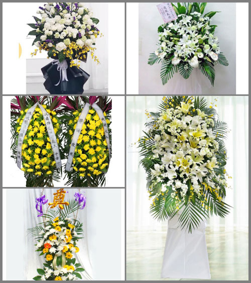 西藏林芝巴宜区百巴镇白事花篮预定